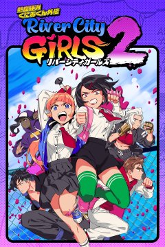 River City Girls 2 (JP)