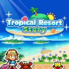 Tropical Resort Story (US)