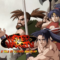 Water Margin: The Tales Of Clouds And Winds (EU)