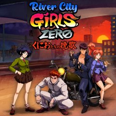 River City Girls Zero [Download] (EU)