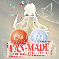 Touhou Fan-Made Virtual Autography (EU)