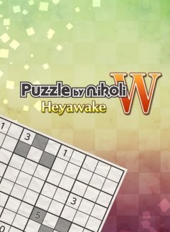 Puzzle By Nikoli S: Heyawake (US)