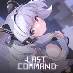 Last Command (EU)