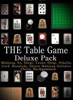 Table Game Deluxe Pack, The (US)