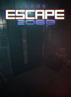 Escape 2088 (US)