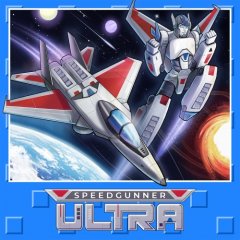 Speedgunner Ultra (EU)