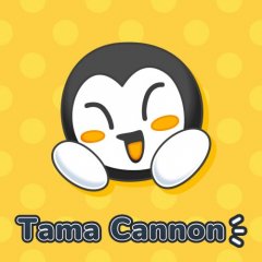 Tama Cannon (EU)