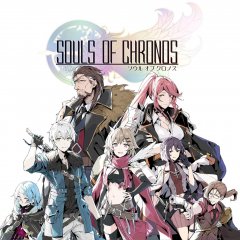 <a href='https://www.playright.dk/info/titel/souls-of-chronos'>Souls Of Chronos</a>    14/30