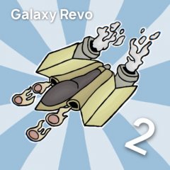 Galaxy Revo 2 (EU)