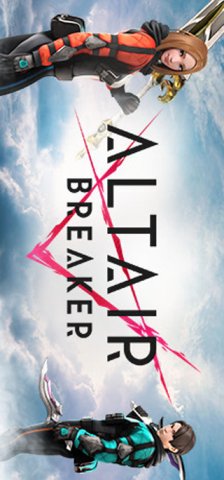 Altair Breaker (US)