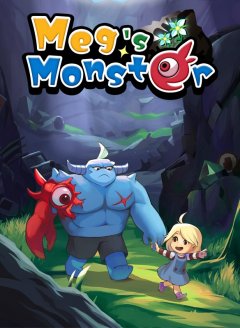 Meg's Monster (US)
