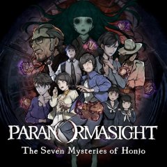 Paranormasight: The Seven Mysteries Of Honjo (EU)