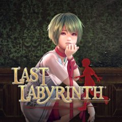 Last Labyrinth (EU)