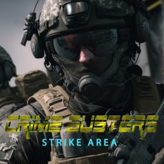 Crime Busters: Strike Area (EU)