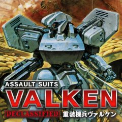 Assault Suits Valken: Declassified (EU)