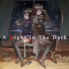 Light In The Dark, A (EU)
