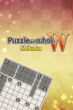 Puzzle By Nikoli S: Shikaku (US)