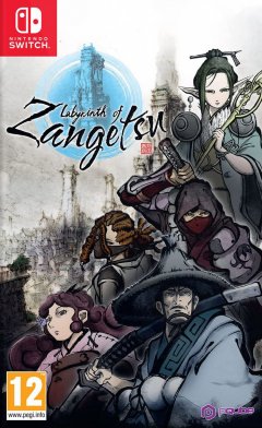 Labyrinth Of Zangetsu (EU)