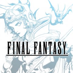 Final Fantasy: Pixel Remaster (US)