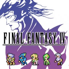Final Fantasy IV: Pixel Remaster (EU)