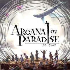 Arcana Of Paradise: The Tower (EU)