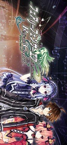 Fairy Fencer F: Refrain Chord (JP)