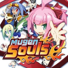 Mugen Souls (EU)