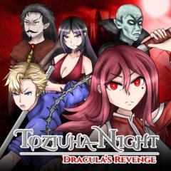 Toziuha Night: Dracula's Revenge (EU)