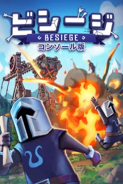<a href='https://www.playright.dk/info/titel/besiege'>Besiege</a>    18/30