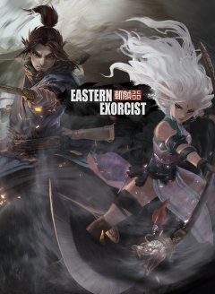 <a href='https://www.playright.dk/info/titel/eastern-exorcist'>Eastern Exorcist</a>    25/30