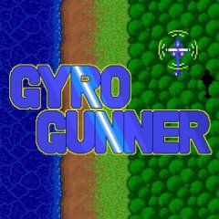 GyroGunner (EU)