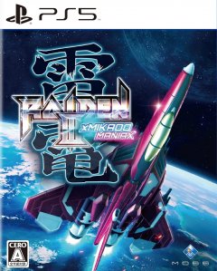 <a href='https://www.playright.dk/info/titel/raiden-iii-x-mikado-maniax'>Raiden III X Mikado Maniax</a>    11/30
