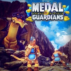 Medal Of Guardians (EU)