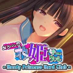 <a href='https://www.playright.dk/info/titel/needy-princess-nerd-club'>Needy Princess Nerd Club</a>    19/30