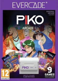 Piko Interactive Arcade 1 (EU)