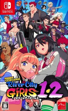 River City Girls 1 & 2 (JP)