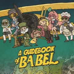 Guidebook Of Babel, A (EU)