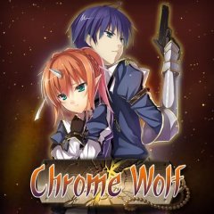 Chrome Wolf (EU)