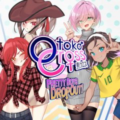 Otoko Cross: Pretty Boys Dropout! (EU)