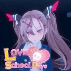 Love Love School Days (EU)