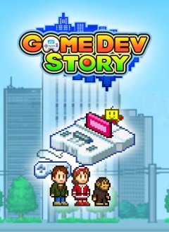 Game Dev Story (EU)