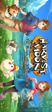 Harvest Moon: The Winds Of Anthos (US)