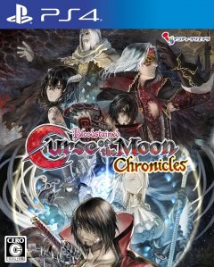 Bloodstained: Curse Of The Moon Chronicles (JP)