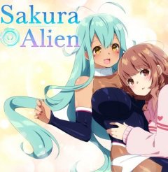 Sakura Alien (EU)