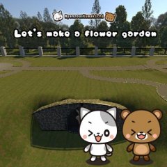 Nyanzou & Kumakichi: Let's Make A Flower Garden (EU)