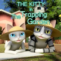 Kitty In The Trapping Garden, The (EU)