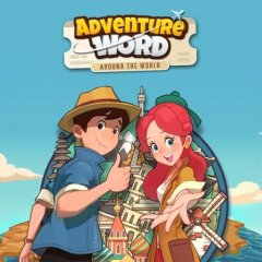 <a href='https://www.playright.dk/info/titel/adventure-word-around-the-world'>Adventure Word: Around The World</a>    23/30