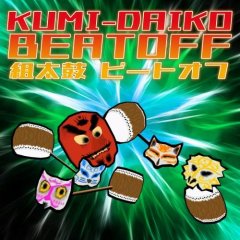 Kumi-Daiko Beatoff (EU)