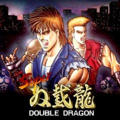 Super Double Dragon (EU)