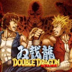 Double Dragon Advance (EU)